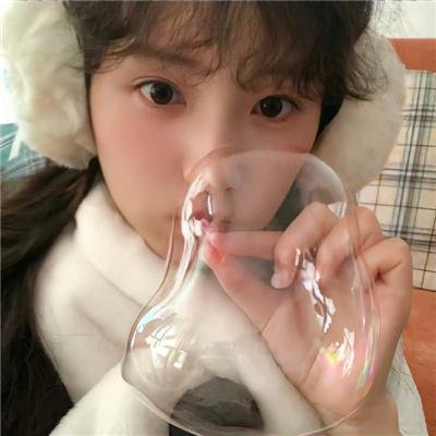 南边有你